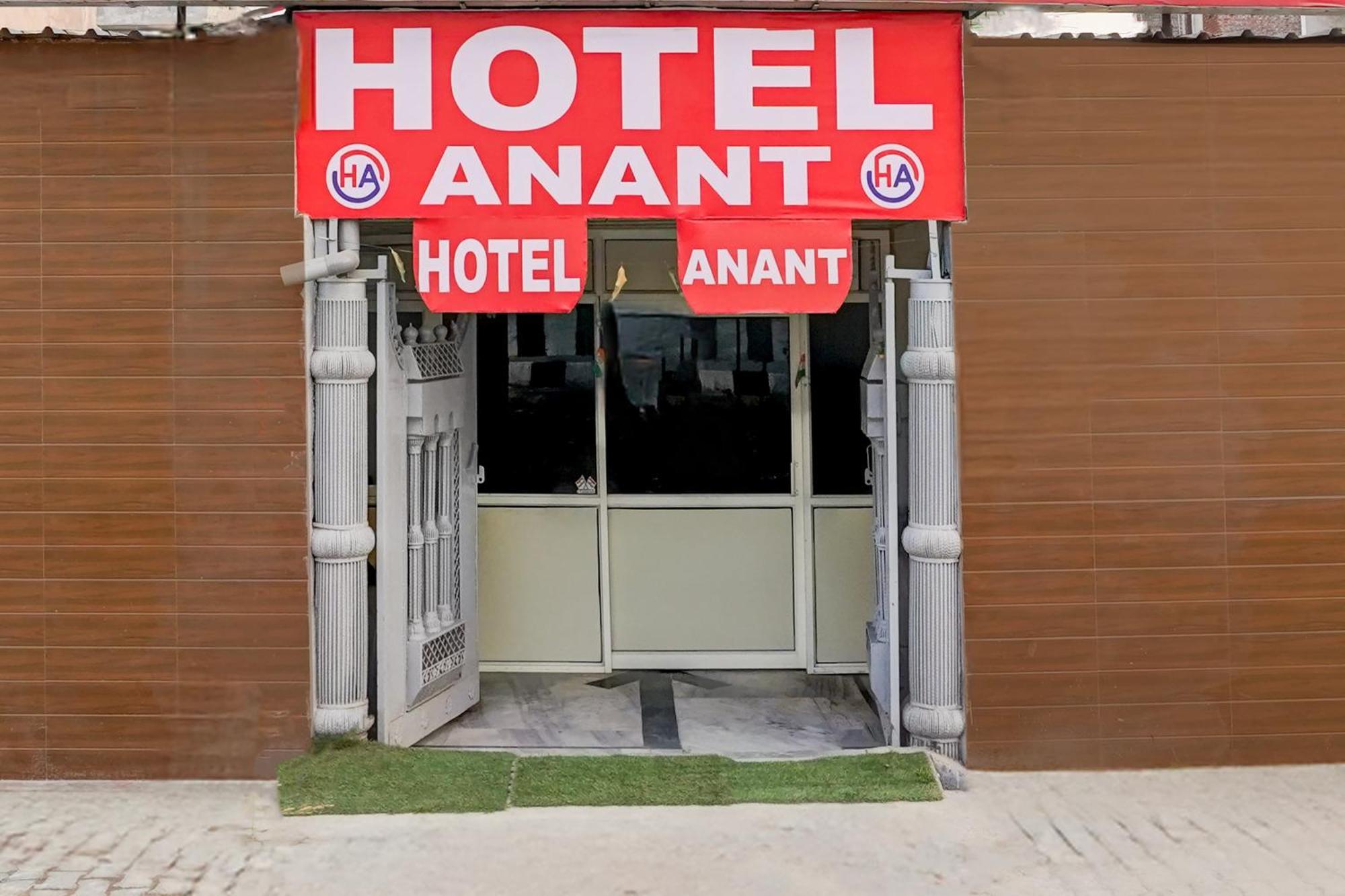Hotel O Anant Ghaziabad Exterior photo